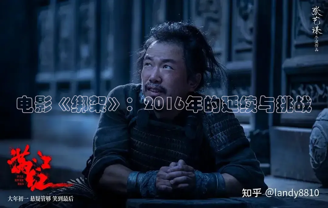 51软件