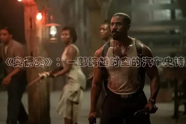 51视频在线观看